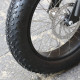 Ελαστικό  ποδηλάτου Fat Bike 20x4.00
